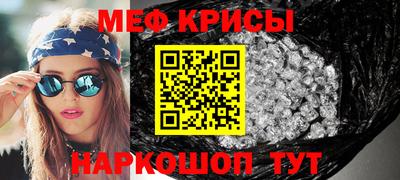 марки nbome Бугуруслан