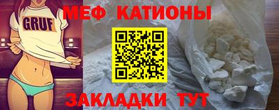 ALPHA-PVP Будённовск