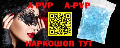 mix Бузулук