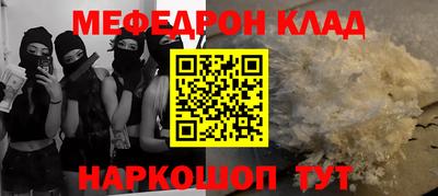 mix Бузулук