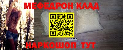 mix Бузулук