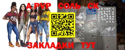 mix Бузулук