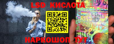 марки nbome Бугуруслан