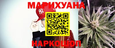 ALPHA-PVP Будённовск