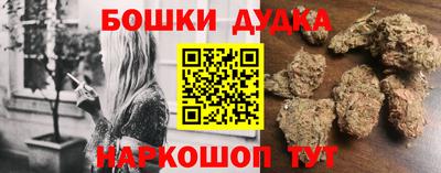 ALPHA-PVP Будённовск