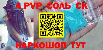 mix Бузулук