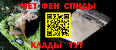 марки nbome Бугуруслан