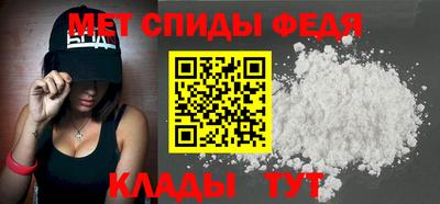 синтетический гашиш Волжск