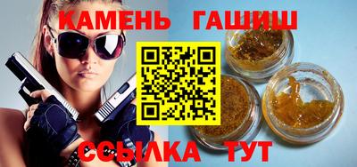 mix Бузулук