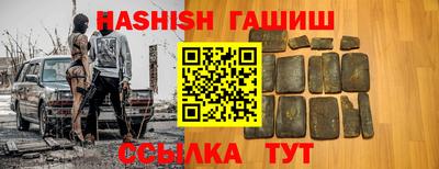 mix Бузулук
