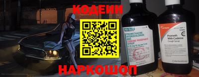 mix Бузулук