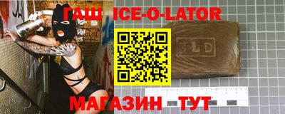 mix Бузулук