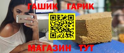 mdma Волгодонск