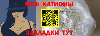 ALPHA-PVP Будённовск