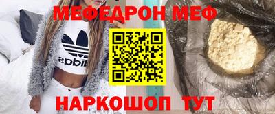 mix Бузулук