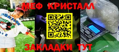 mix Бузулук
