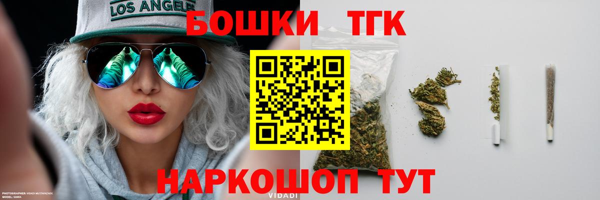 Лсд 25 Бор